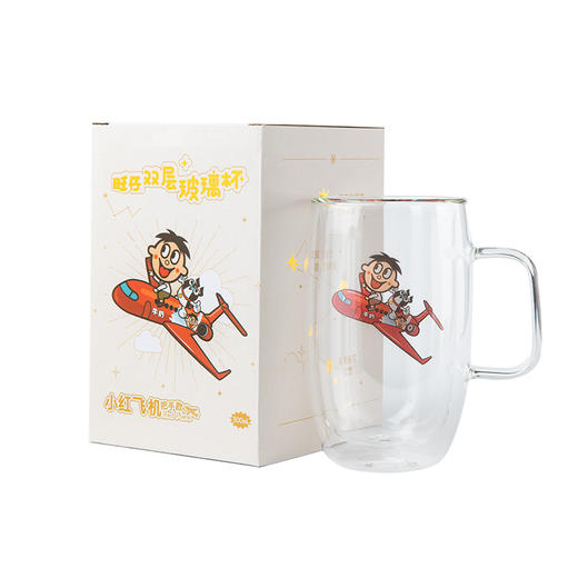 旺仔双层玻璃杯 小红飞机款 商品图5