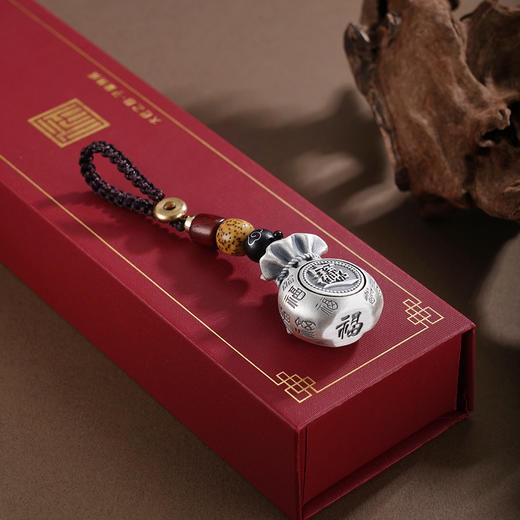 子佩集【聚宝招财】银S999钥匙扣【YSY021】小摆件可转动福袋2602 商品图2