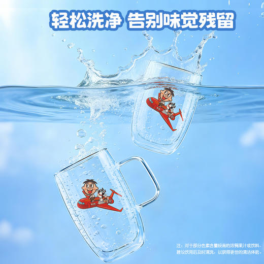 旺仔双层玻璃杯 小红飞机款 商品图2