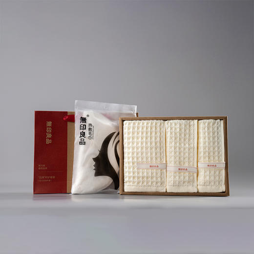 無印良品 “品牌”呵护套装（毛方巾四件套） MJ-ZU23-001 商品图2