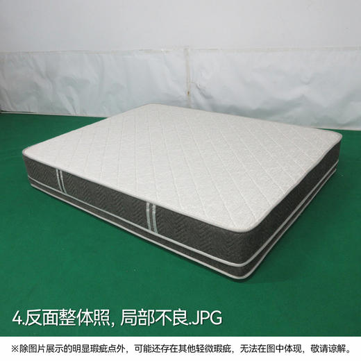 【OUTLET】双人床垫 N-SLEEP CL-1 150*190 商品图3