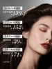 滋源控油绿极光洗发水蓬松轻盈去油修护洗发水535g效期29年（瓶身轻微磨损） 商品缩略图2