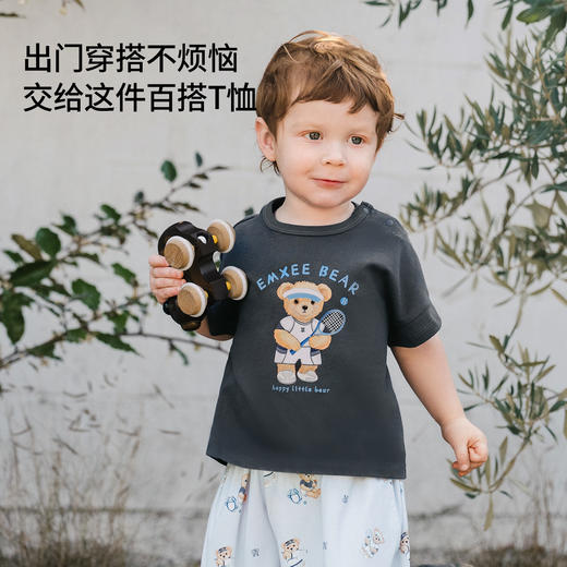 【宝宝服饰】嫚熙童装儿童T恤2026夏季新款薄款凉感透气男女童冰藻泥短袖上衣 商品图4