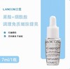 兰蔻净澈焕肤亮白精华液-7ml （改善闭口） 商品缩略图0