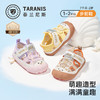 泰兰尼斯101童鞋夏季步前鞋女童赤足鞋婴儿鞋男童宝宝鞋透气凉鞋T24B6B8791 商品缩略图0