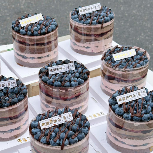 蓝莓巧克力大王蛋糕 商品图2
