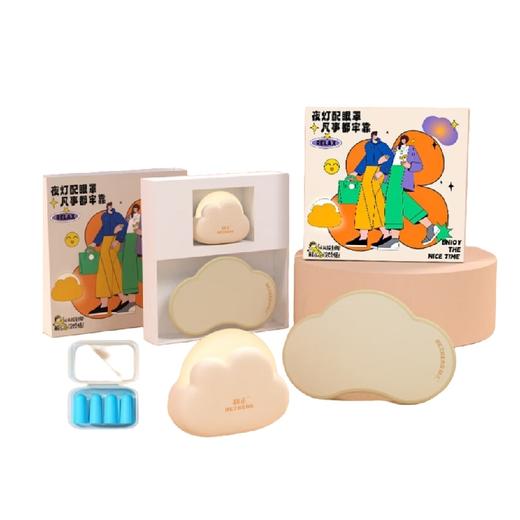 和正 月光宝盒1套 HZ-MOON-1 商品图0