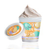 BODYINJOY花果里 清透磨砂膏甜杏奶露香200g 6945015649667 商品缩略图0