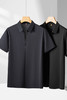 【DDP】大依优型大码男装夏季小V领短袖POLO衫双叠领商务休闲上衣棉质T恤 商品缩略图5