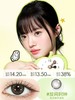 【彩瞳】海昌追光系列彩瞳日抛30片装 商品缩略图4