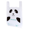美丽雅 熊猫背心袋大号40只 HC69459 商品缩略图0