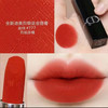 Dior · 烈艳口红 显色显白气质持久唇膏新色 3.5g 777色 商品缩略图0