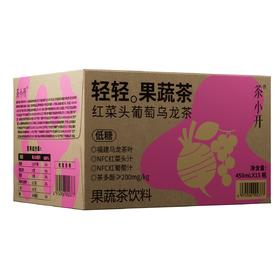 茶小开 轻轻果蔬茶 红菜头葡萄乌龙茶 450ml*15瓶