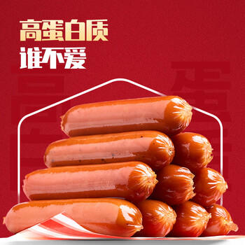 万威客 脆皮热狗肠(原味+黑椒味)1斤装/20根 德式香肠火腿肠烤肠肉肠 商品图7