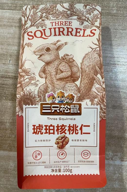三只松鼠琥珀核桃仁(100g) 商品图0