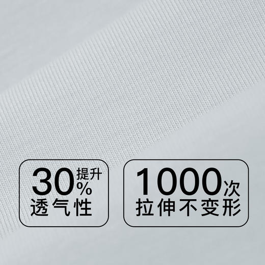 【7.5折限时特惠】【秀黛】轻羽软圈薄杯文胸创新罩杯灵动镂空蝶翼侧收透气轻薄文胸MW119011C【门店同款】 商品图3
