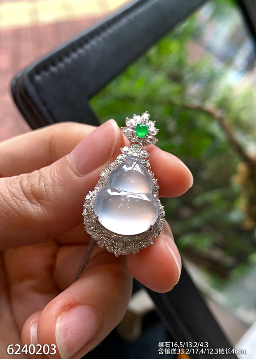 6240203，葫芦吊坠。具体价格微信咨询 商品图1