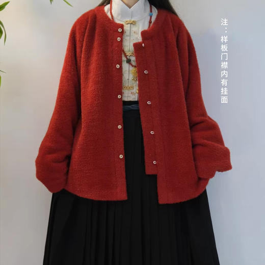 裁缝学苑AS657明制圆领袍弓袋袖外套纸样女装通勤上衣服装打板图纸 商品图2