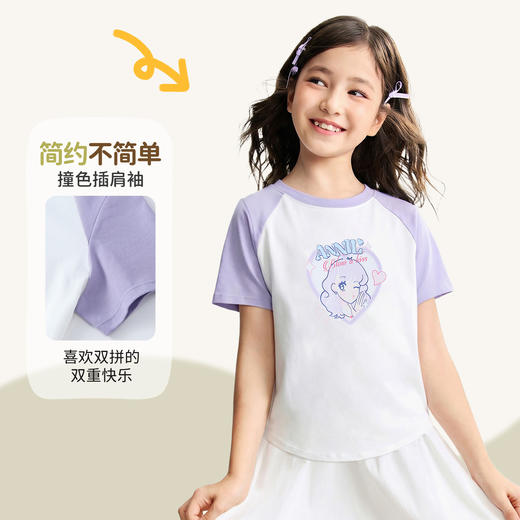 女童圆领短袖针织衫夏季新款安奈儿童装EG621812 商品图4
