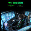【FFALCON雷鸟】雷鸟23.8英寸100Hz MiniLED办公电脑显示器 99%SRGB莱茵护眼认证 电竞显示屏 高亮不反光 一级能效R24Q51-FHD 商品缩略图8