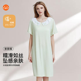 【7.5折限时特惠】（小版）【秀黛】女娃娃领针织短袖裙双色格纹娃娃领甜美女士短袖夏季睡裙W2551086T【门店同款】
