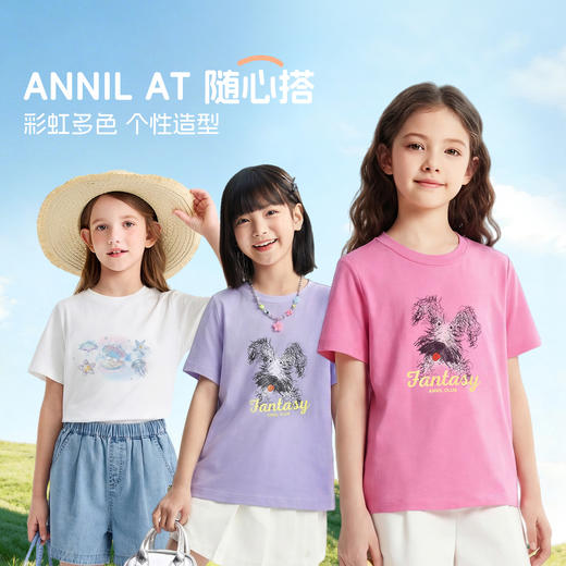 男女童圆领短袖针织衫夏季新款安奈儿童装EM621818 商品图1