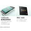 iQOO Z11x 商品缩略图1