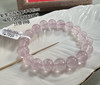 紫罗兰粉水晶单圈手串 商品缩略图1