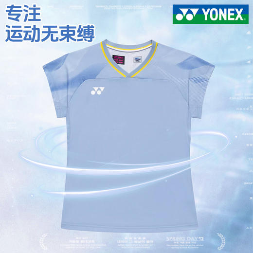 尤尼克斯 男款/女款 短袖T恤 国家队大赛款 10733YX/10734YX/20964YX 商品图1