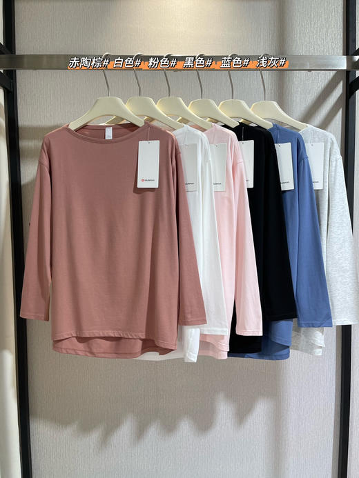 Lu🍋经典Back in Action系列长袖T～（售后时间：签收3天内，不合适及时申请） 商品图0