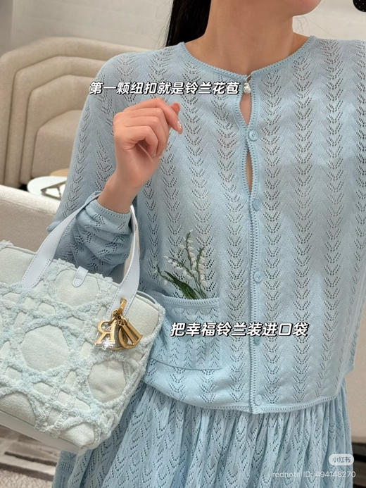 327-12 渠道圆正 把铃兰装进口袋 雕 单面镂空花型针织开衫 半身裙 商品图6