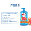 雕牌 红柚薄荷洗洁精1kg*1瓶 dp-1phybh 商品缩略图2