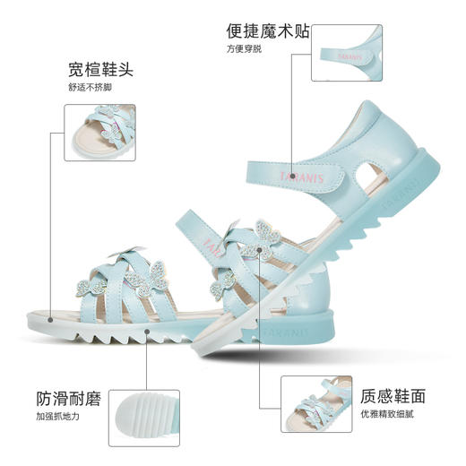 泰兰尼斯夏款中大童女童闪亮蝴蝶凉鞋M07D4B3638 商品图2
