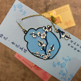 清代瓷器金属书签 文创 中央编译出版社