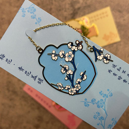 清代瓷器金属书签 文创 中央编译出版社 商品图0