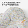 【商场同款】英氏婴儿枕头女宝宝抗菌定型枕春夏凉感枕头可爱童趣 商品缩略图2