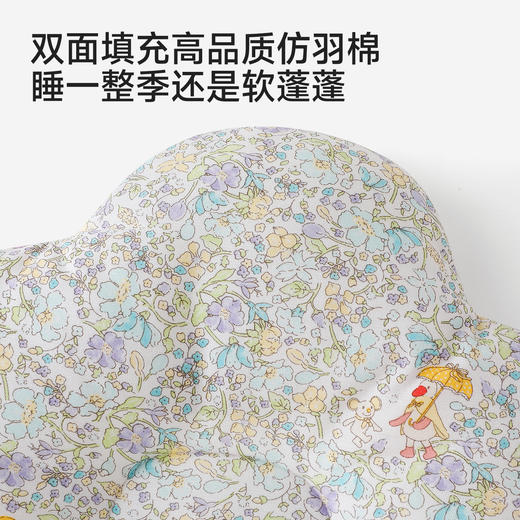 【商场同款】英氏婴儿枕头女宝宝抗菌定型枕春夏凉感枕头可爱童趣 商品图2