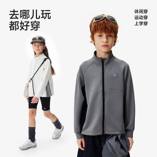 【莫代尔】英氏儿童外套男童女童春秋针织外套翻领休闲舒适短外套中大童百搭 商品图3