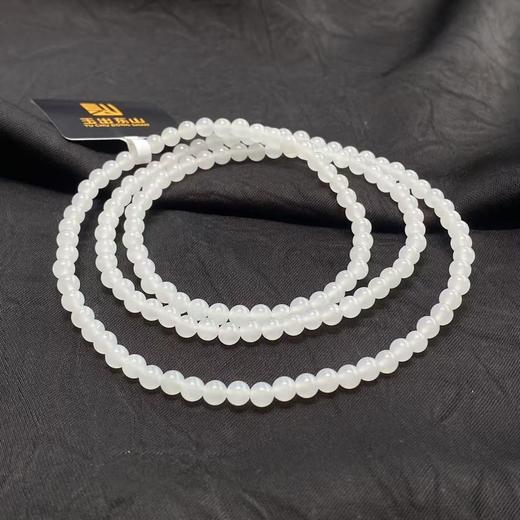 【快抱】【于田产和田玉95料4mm圆珠项链】出证书，发货1~5天，48小时鉴赏期 商品图1