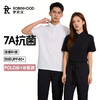 罗宾汉-7A抑菌吸湿排汗防晒凉感POLO衫+7A抗菌凉感防蚊防晒  商品缩略图0