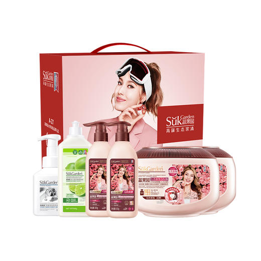 蔬果园 高端家庭清洁六件套2.6kg SGY2514 商品图0