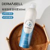 韩国德玛贝尔喷雾玻尿酸补水保湿积舒缓爽肤水【300ml】效期27年4月（无塑封膜） 商品缩略图1