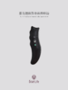 ÉclatLife｜紫光檀面部身体刮痧器 商品缩略图0