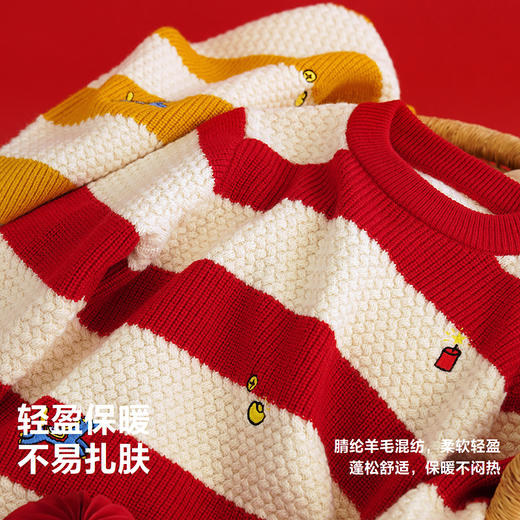 [毛衣]迷你巴拉巴拉男女童儿童毛衫冬柔软亲肤保暖拜年服上衣 商品图3