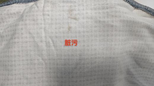 VP922042041008 博洋家纺 【高克重牛奶绒】加厚保暖牛奶绒套件秋冬床上被套床单床上套件 1.5M床 商品图7