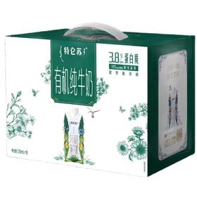 蒙牛 特仑苏 有机 牛奶 250ml*10盒/提