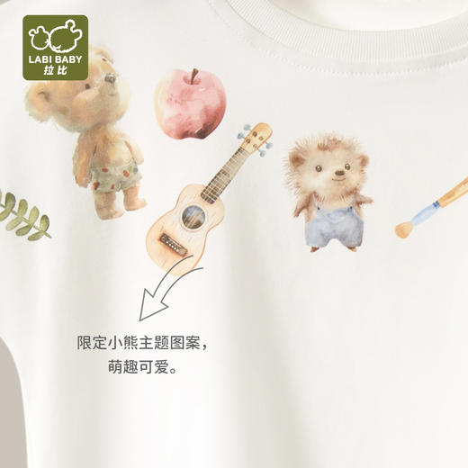 拉比童衣夏拉比熊圆领上衣j6LZBC100427 商品图4
