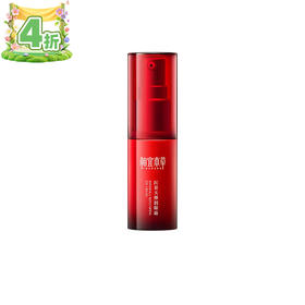 相宜本草红景天弹润眼霜15g/瓶