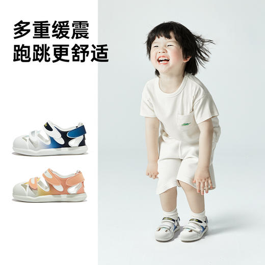 【私域团购】基诺浦儿童夏季凉鞋小童儿童机能鞋蝉翼GY1575 商品图4