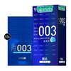 冈本OK避孕套-0.03超润滑 10片装 商品缩略图0
